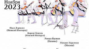 ККЦ "Ветлужский" приглашает